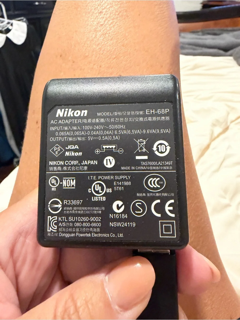 Nikon Black Power Adapter